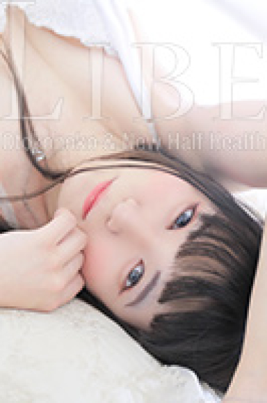 [期間限定]琴乃葉かなで