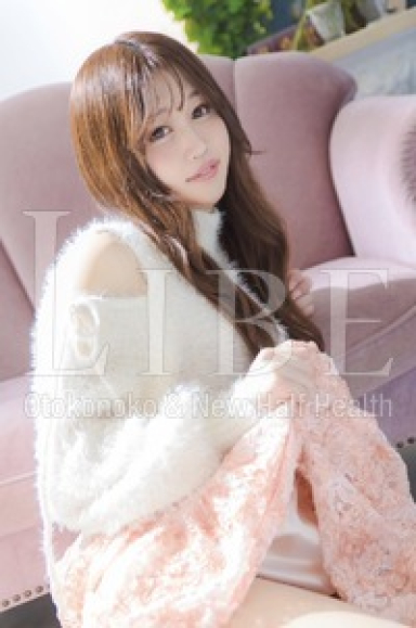 [期間限定]虹川あかり