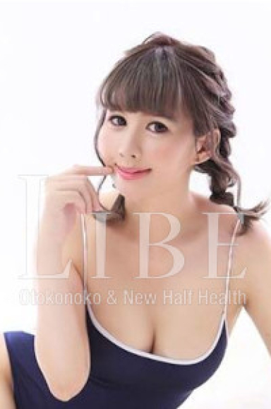 [期間限定]弓木サラ